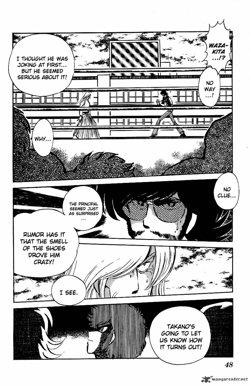 Blazing Transfer Student 53 8