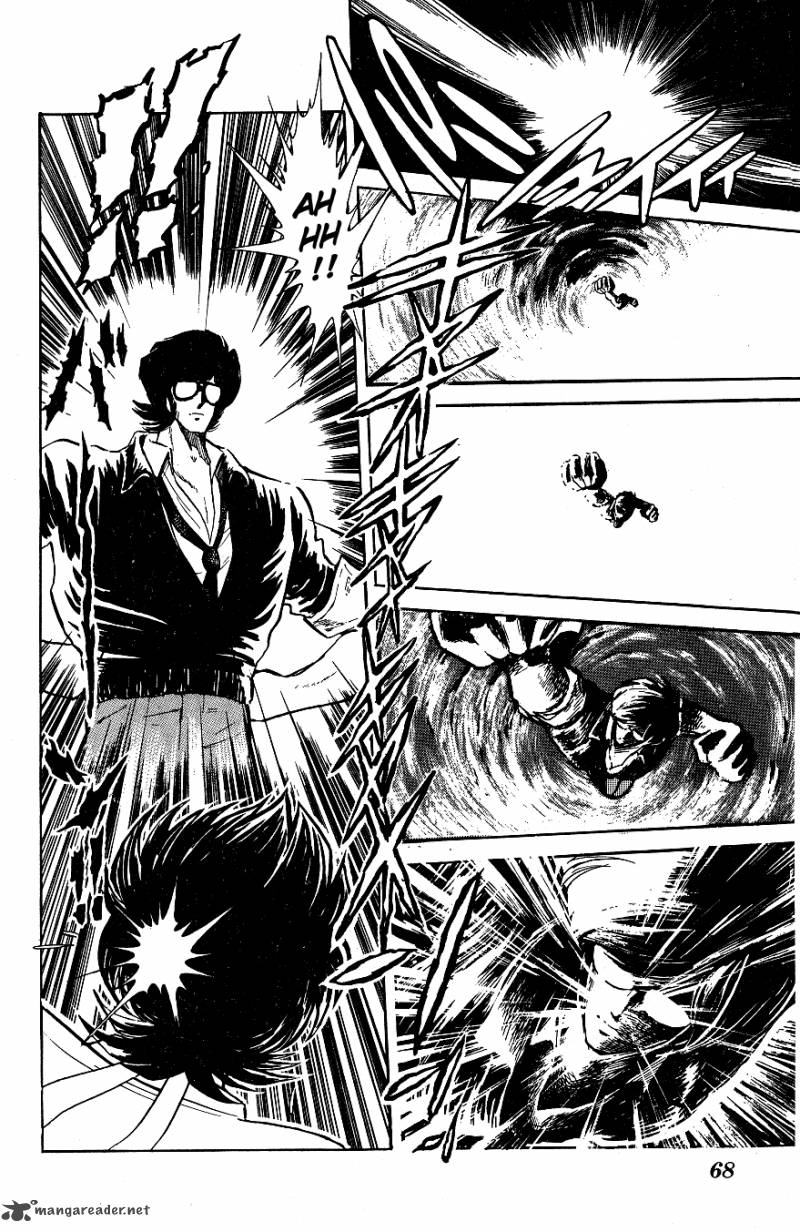 Blazing Transfer Student 54 10