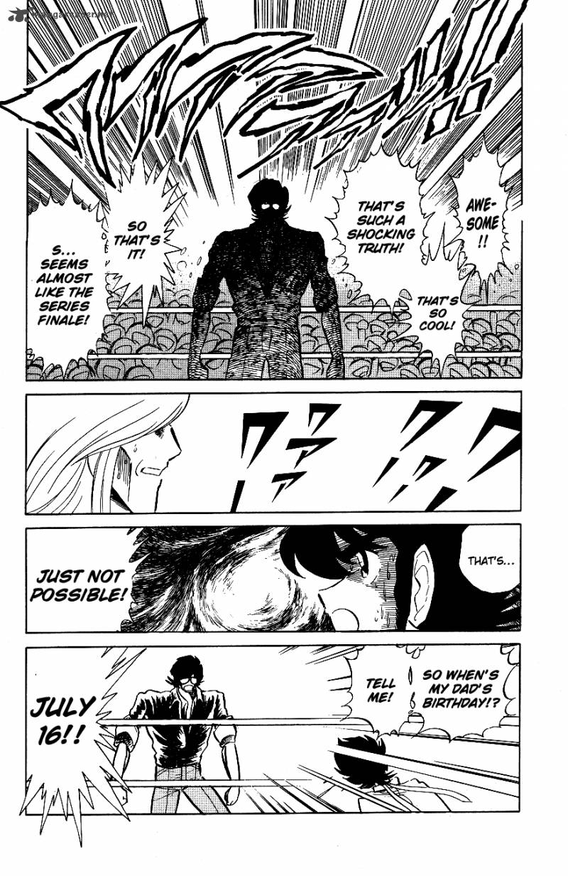 Blazing Transfer Student 54 13