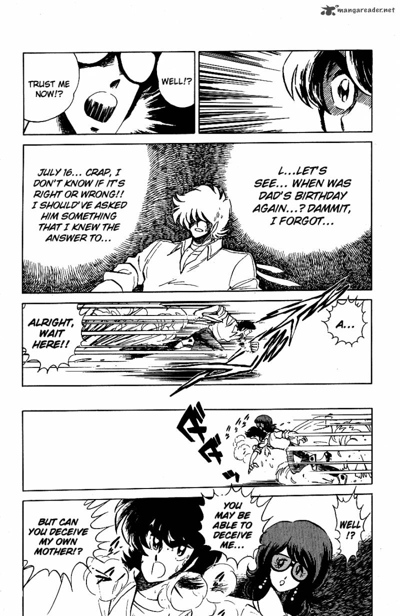 Blazing Transfer Student 54 14