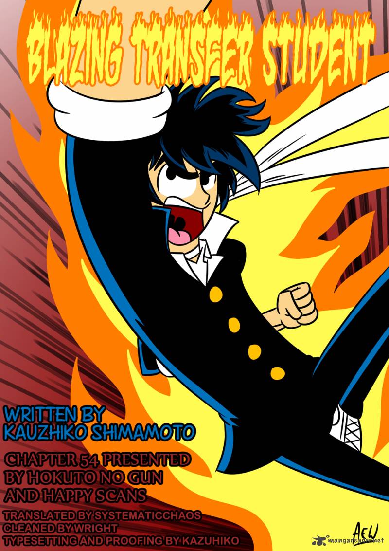 Blazing Transfer Student 54 19