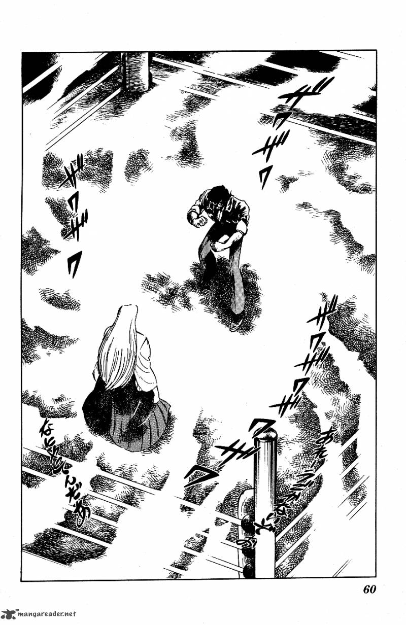 Blazing Transfer Student 54 2