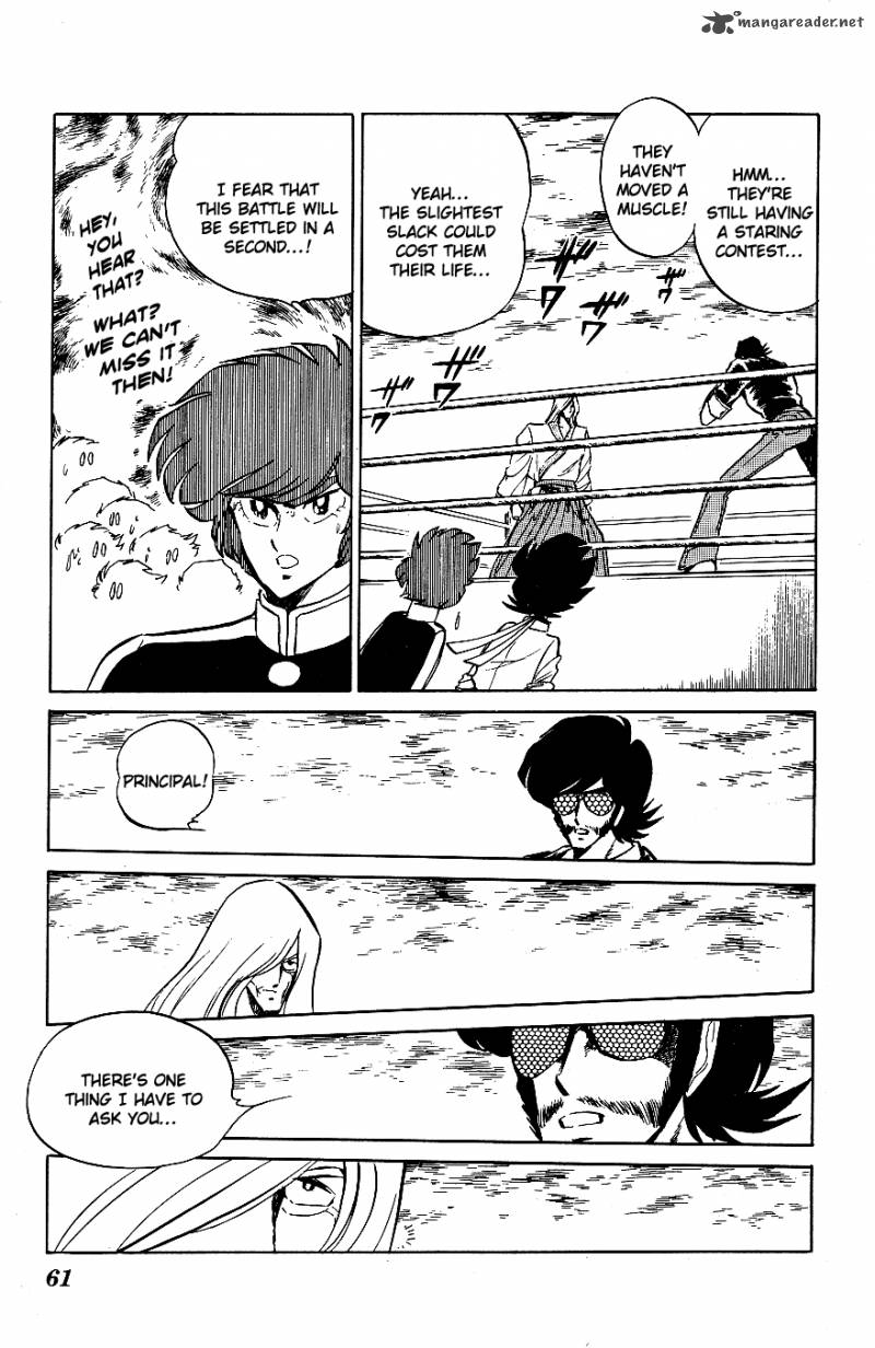 Blazing Transfer Student 54 3