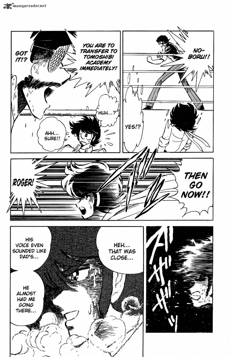 Blazing Transfer Student 54 7