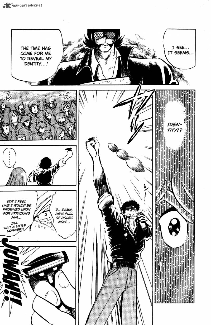 Blazing Transfer Student 54 9