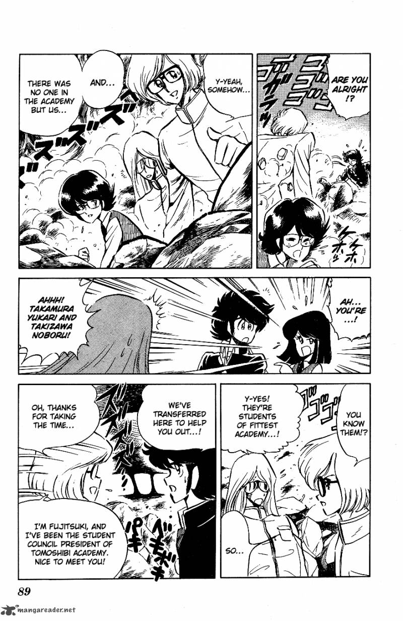 Blazing Transfer Student 55 10