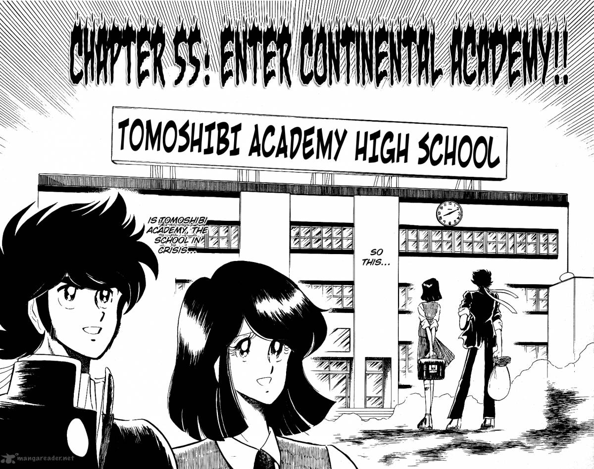 Blazing Transfer Student 55 2
