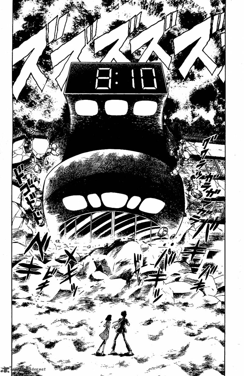 Blazing Transfer Student 55 8