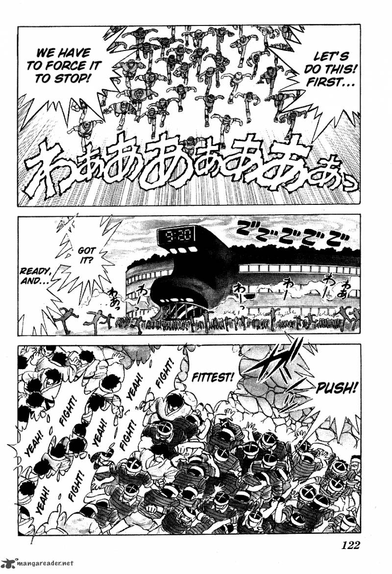 Blazing Transfer Student 57 10