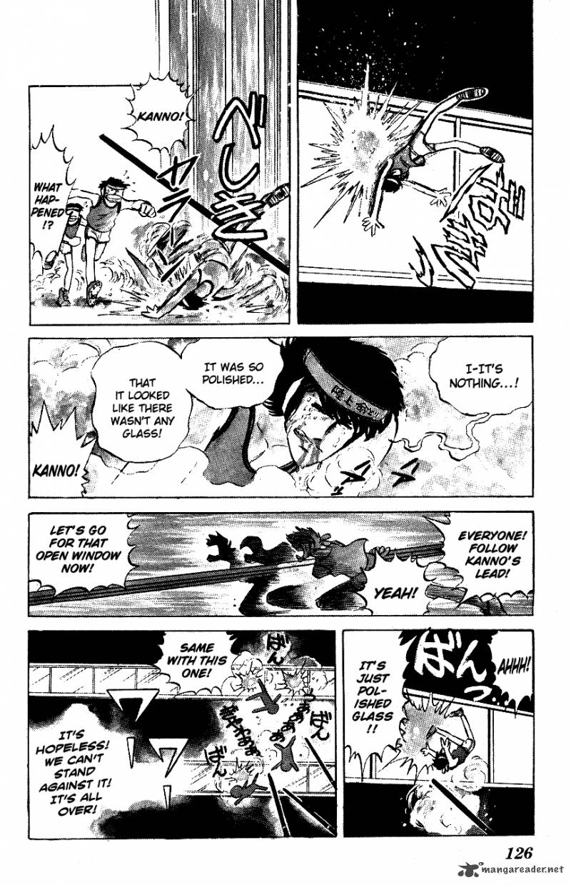 Blazing Transfer Student 57 14