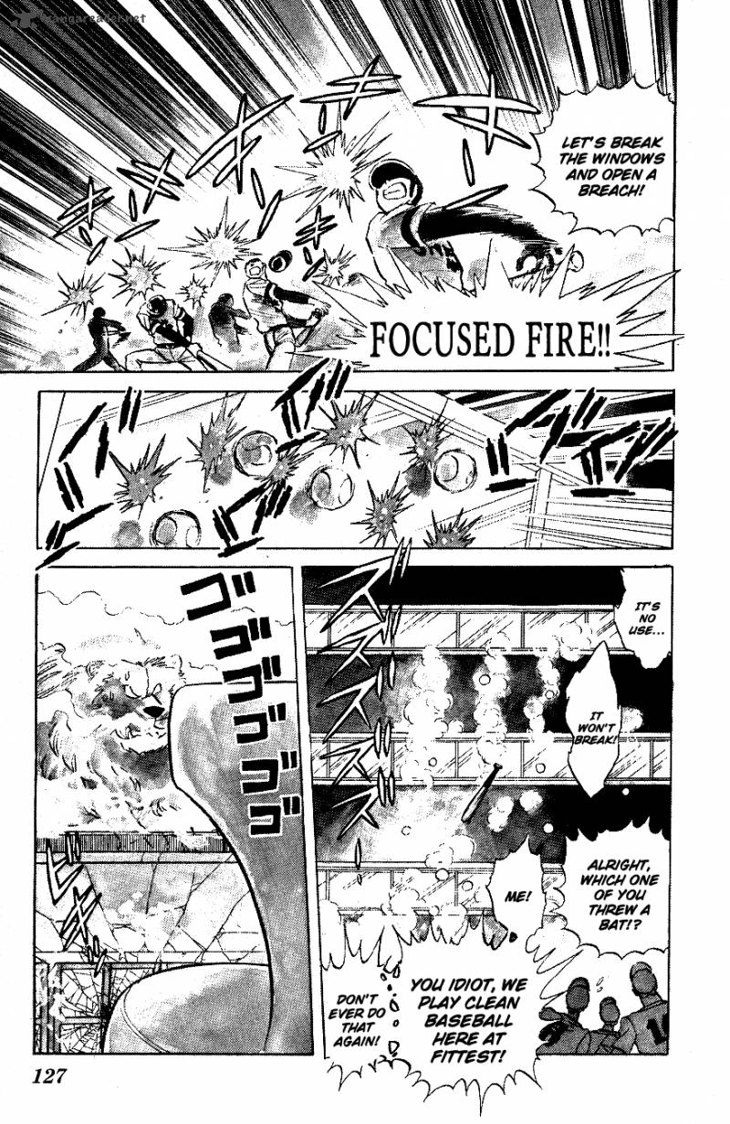 Blazing Transfer Student 57 15