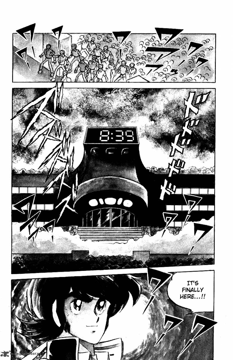 Blazing Transfer Student 57 5