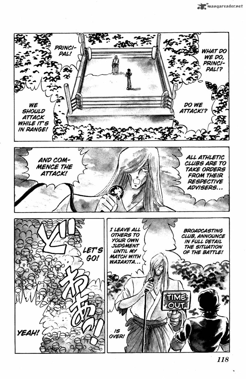 Blazing Transfer Student 57 6