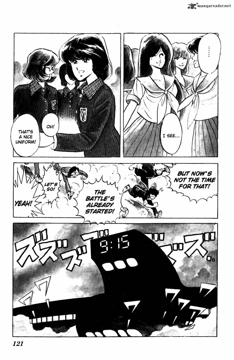 Blazing Transfer Student 57 9
