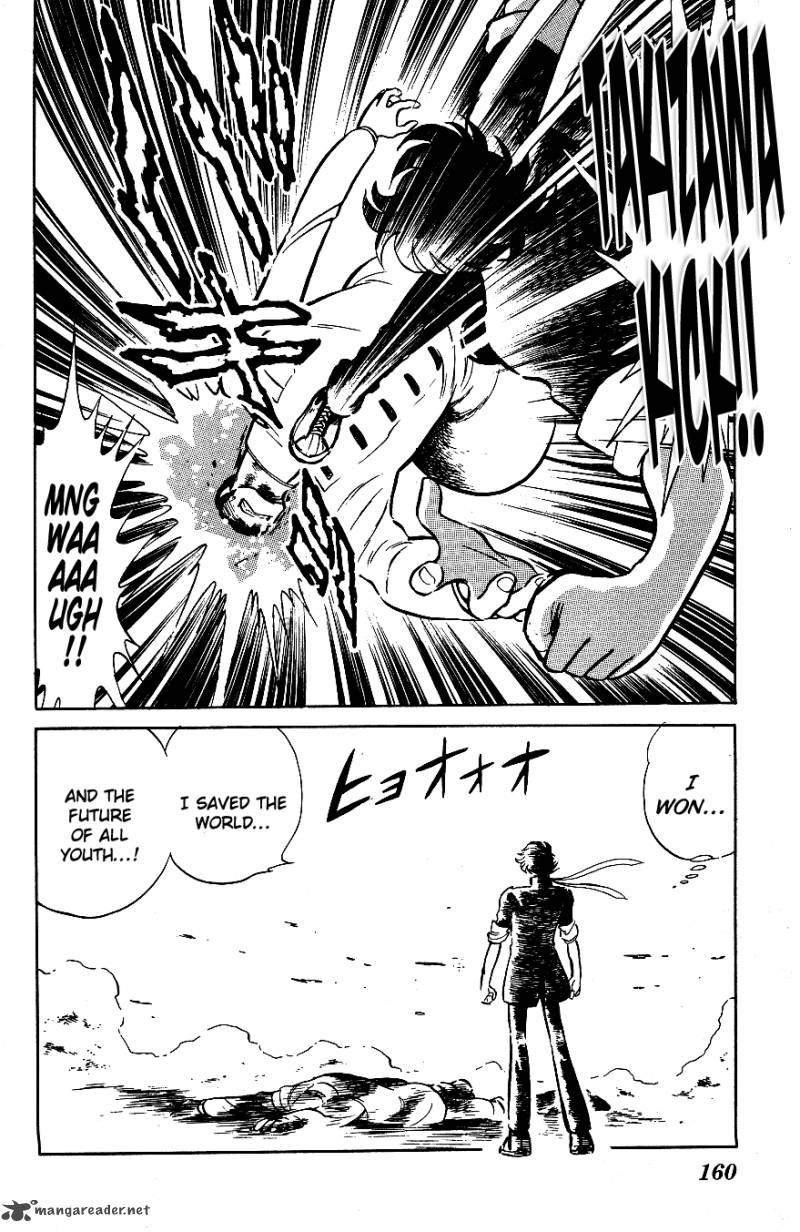 Blazing Transfer Student 59 10