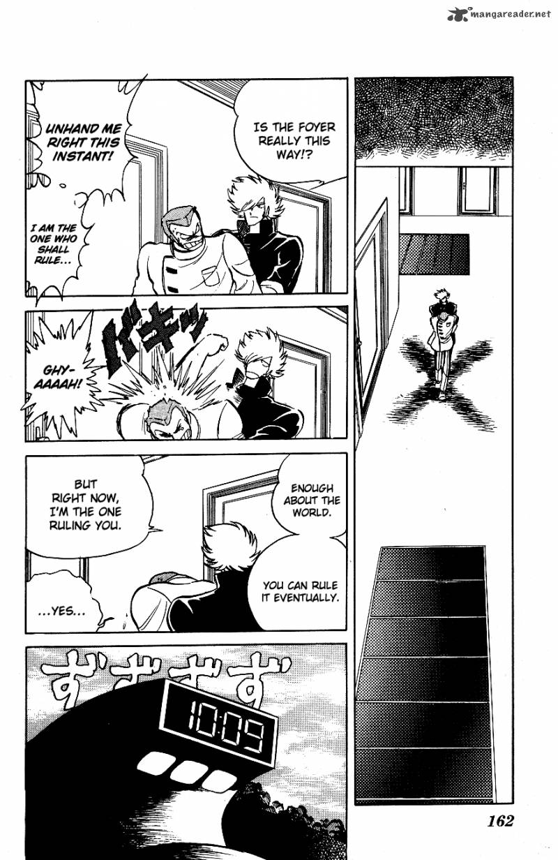 Blazing Transfer Student 59 12
