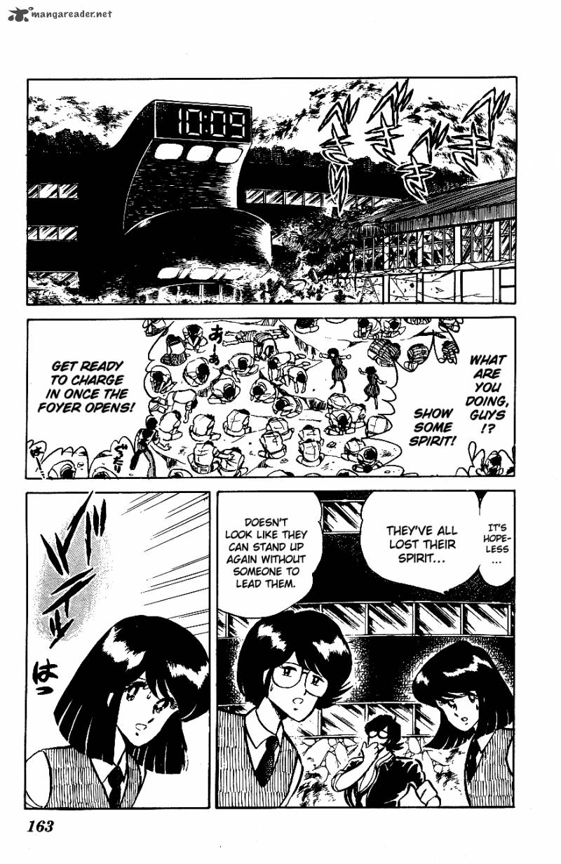 Blazing Transfer Student 59 13