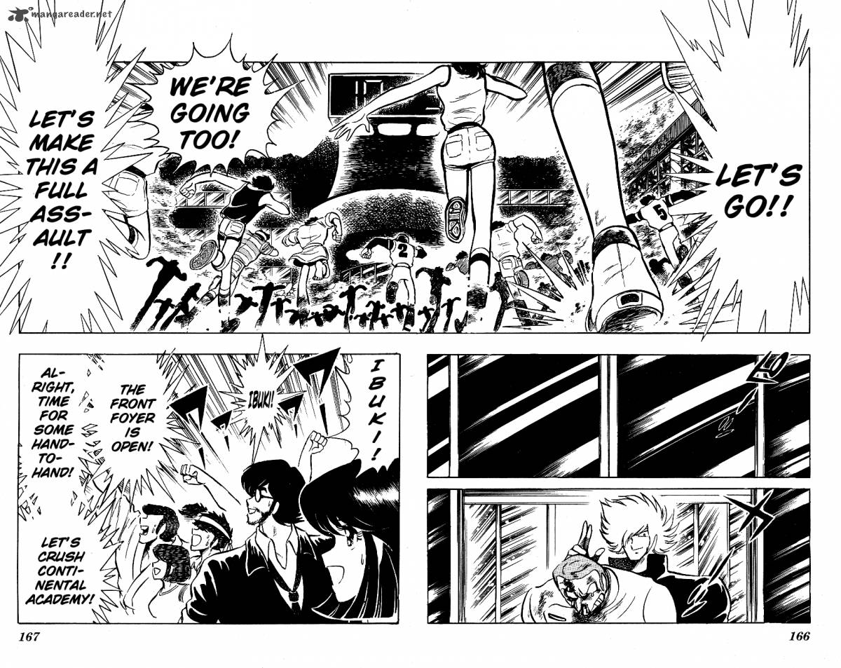 Blazing Transfer Student 59 16