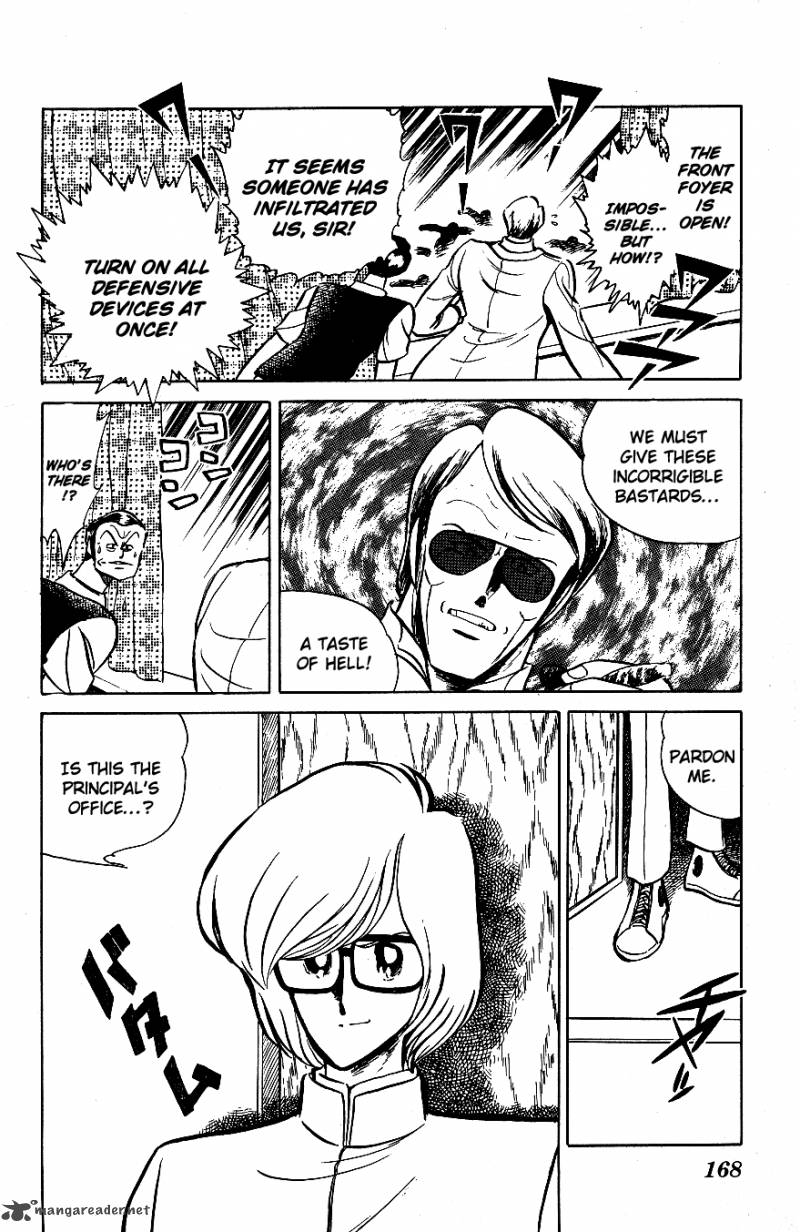Blazing Transfer Student 59 17