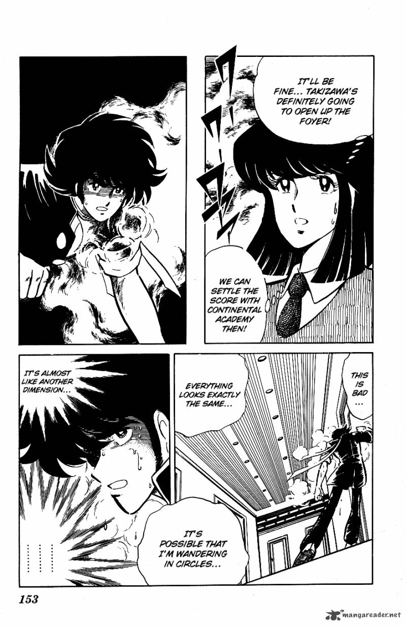 Blazing Transfer Student 59 3