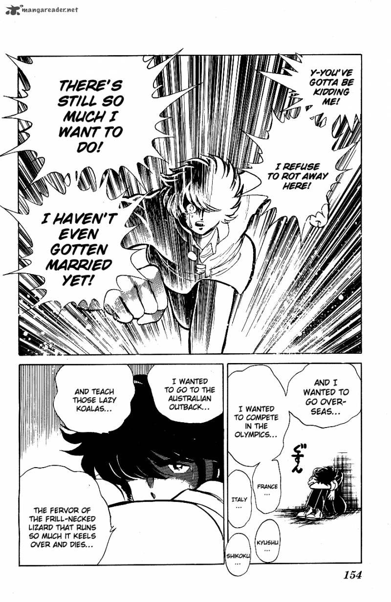 Blazing Transfer Student 59 4