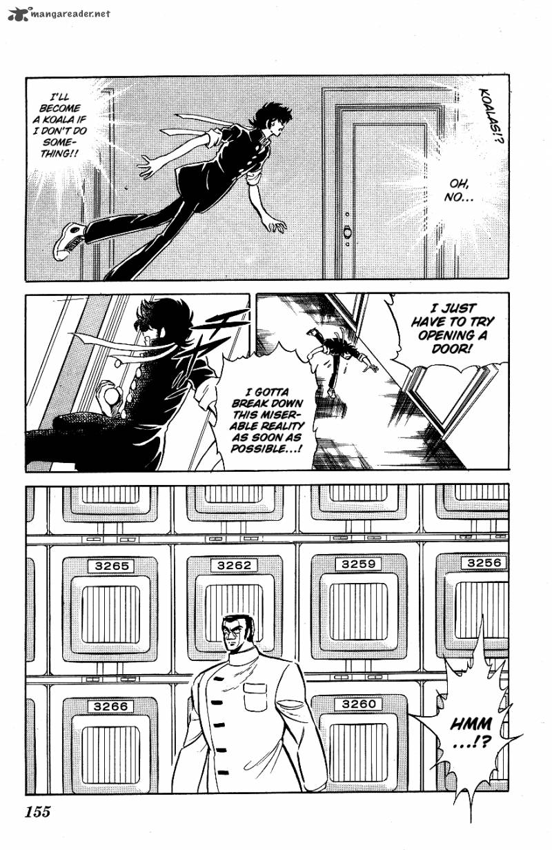 Blazing Transfer Student 59 5