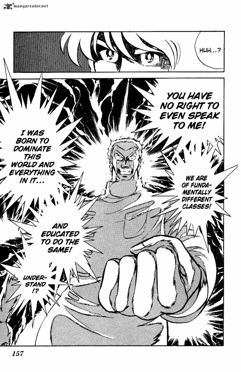 Blazing Transfer Student 59 7