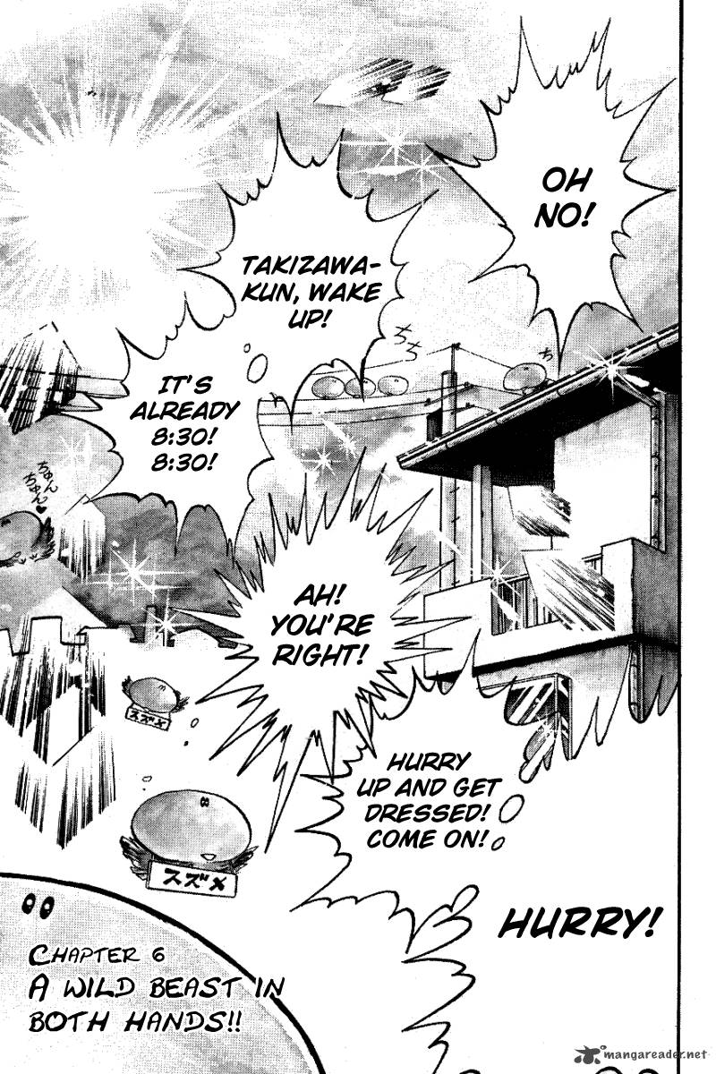 Blazing Transfer Student 6 1