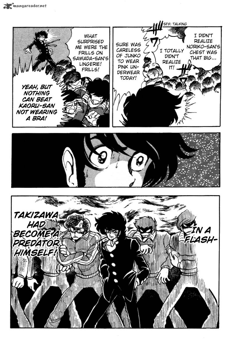 Blazing Transfer Student 6 10