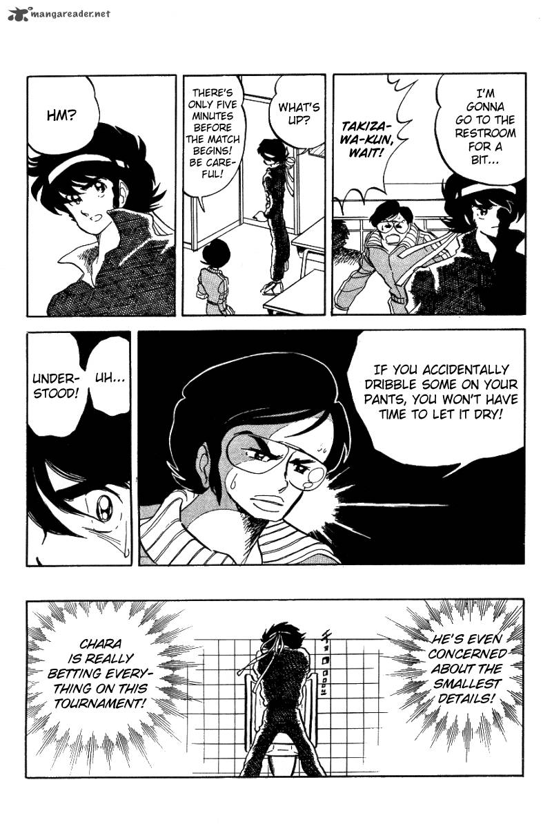 Blazing Transfer Student 6 13