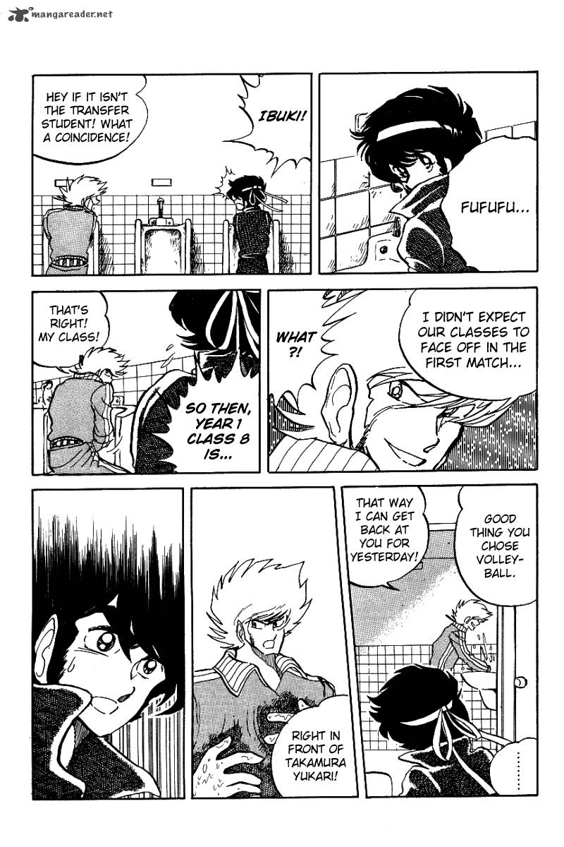 Blazing Transfer Student 6 14