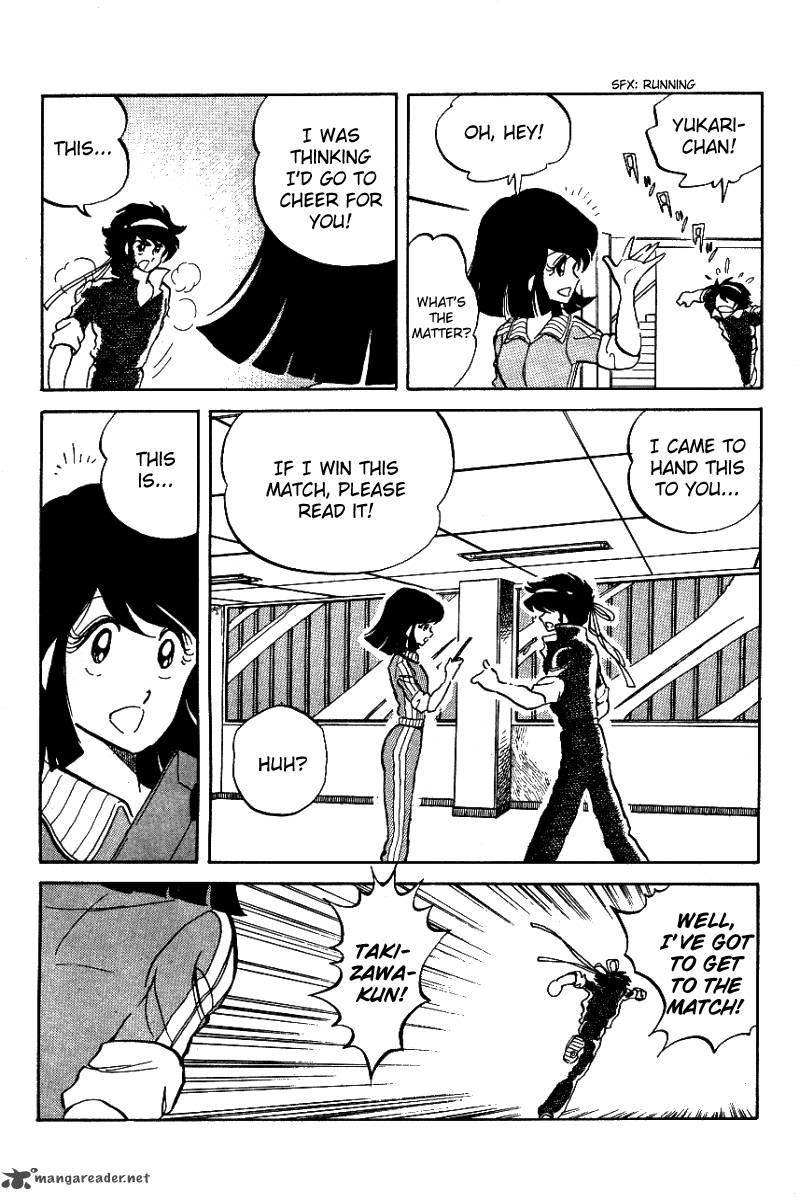 Blazing Transfer Student 6 15