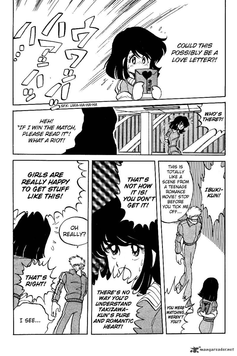 Blazing Transfer Student 6 16