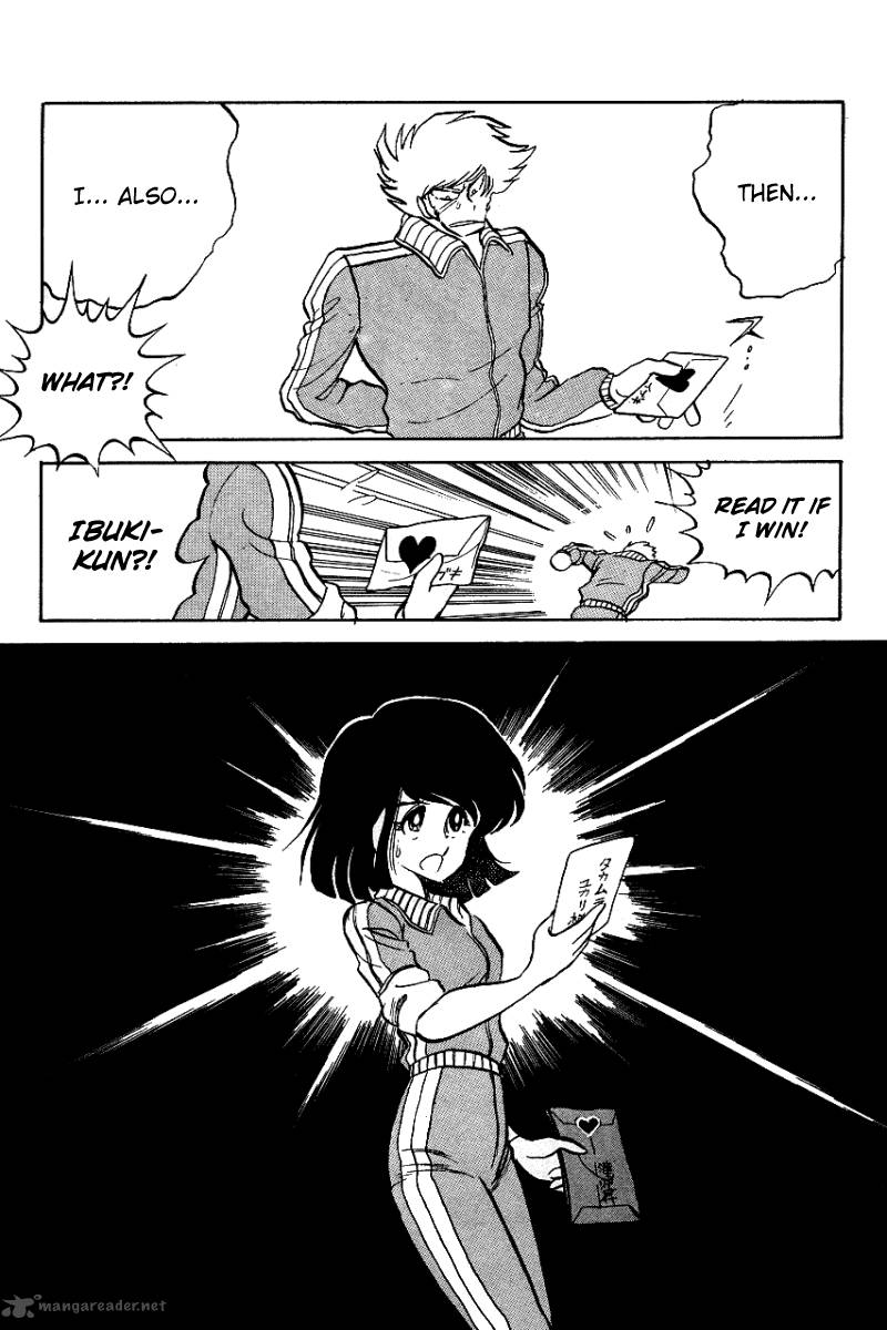 Blazing Transfer Student 6 17