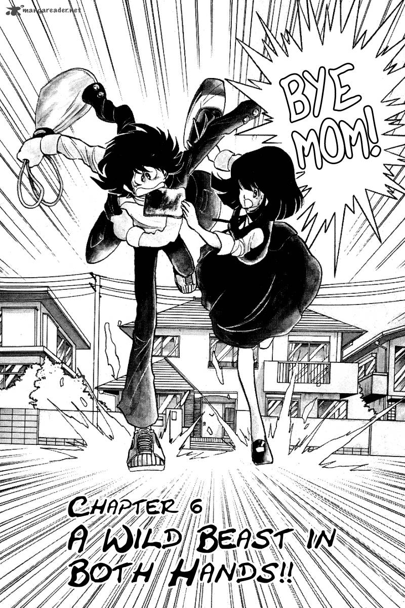 Blazing Transfer Student 6 2