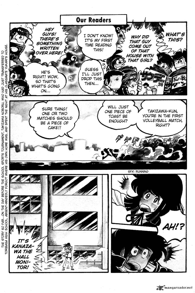 Blazing Transfer Student 6 3
