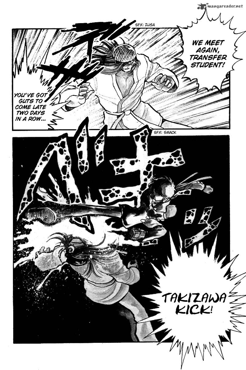 Blazing Transfer Student 6 4