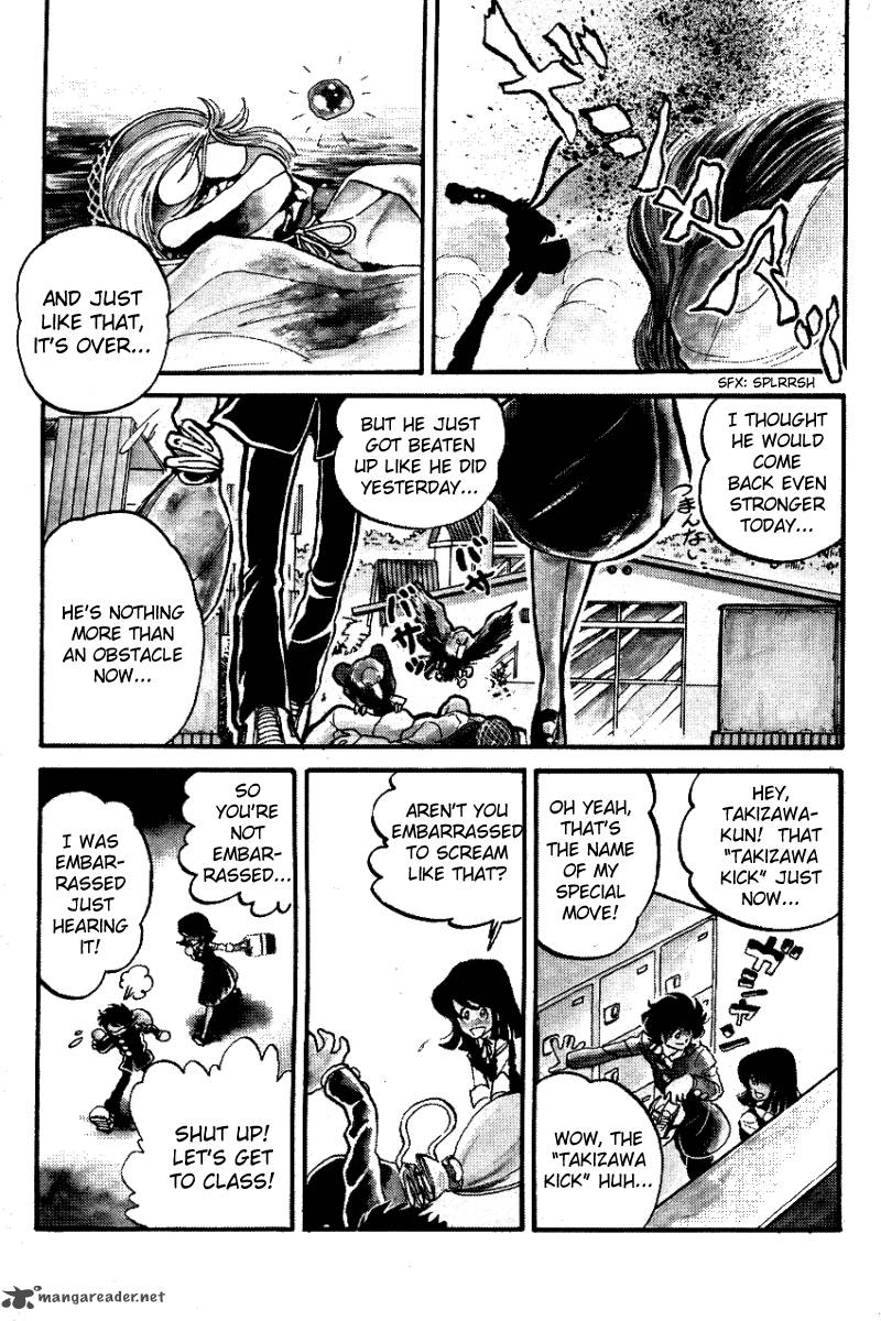 Blazing Transfer Student 6 5