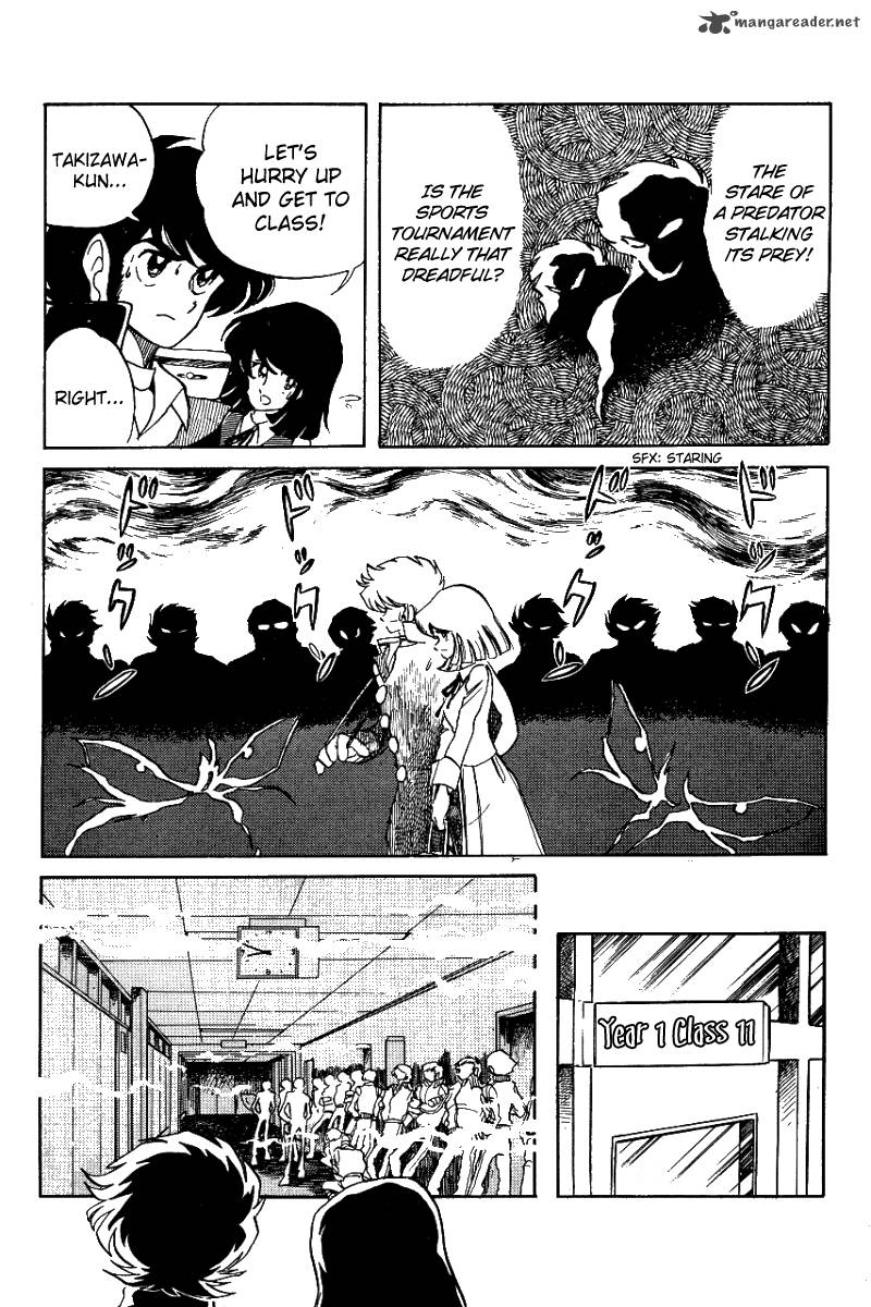 Blazing Transfer Student 6 7