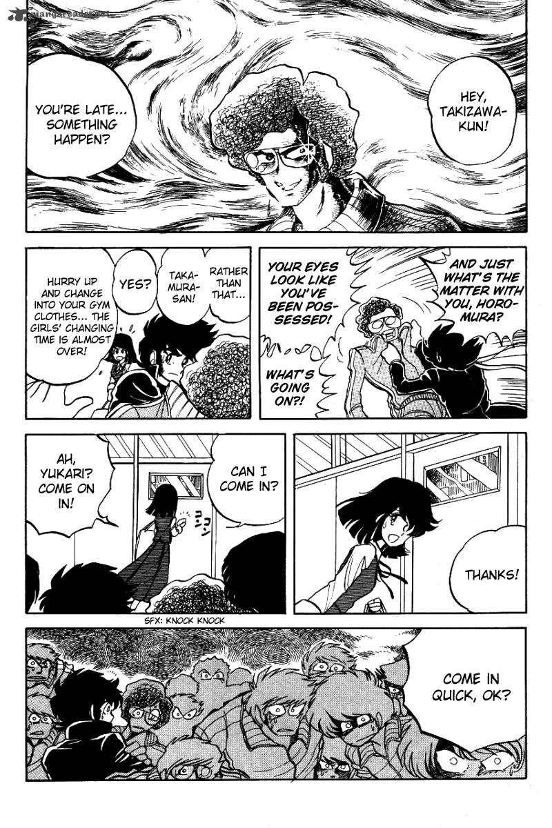 Blazing Transfer Student 6 8
