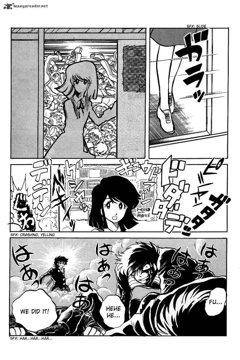 Blazing Transfer Student 6 9