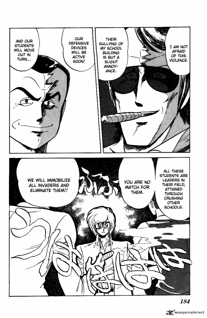 Blazing Transfer Student 60 16