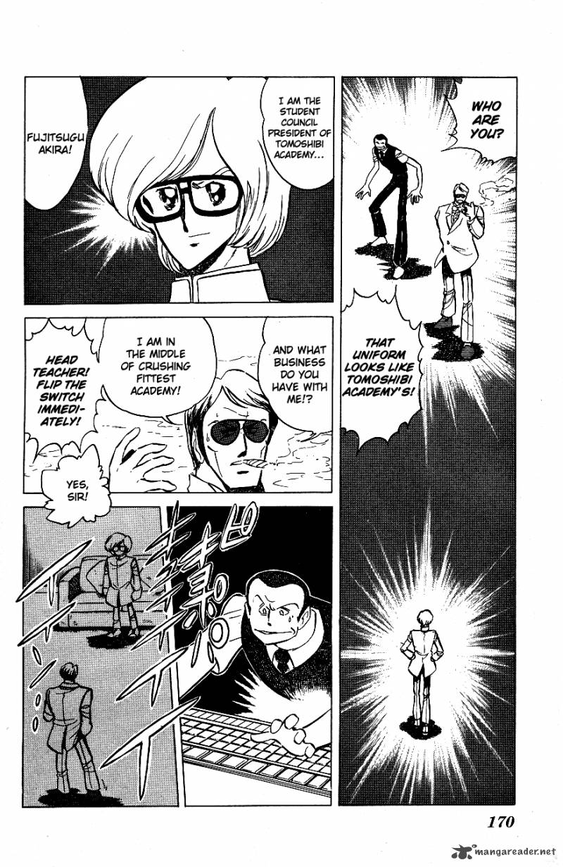 Blazing Transfer Student 60 2
