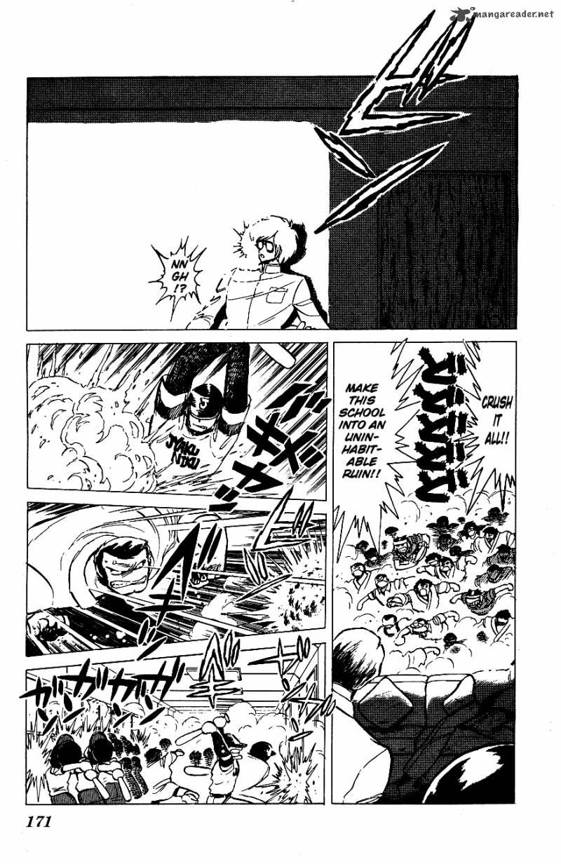 Blazing Transfer Student 60 3