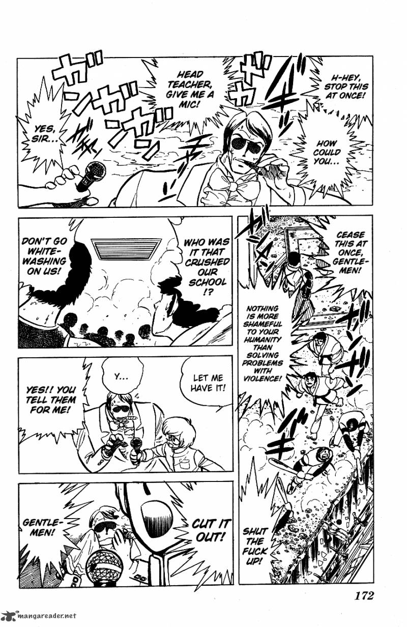 Blazing Transfer Student 60 4