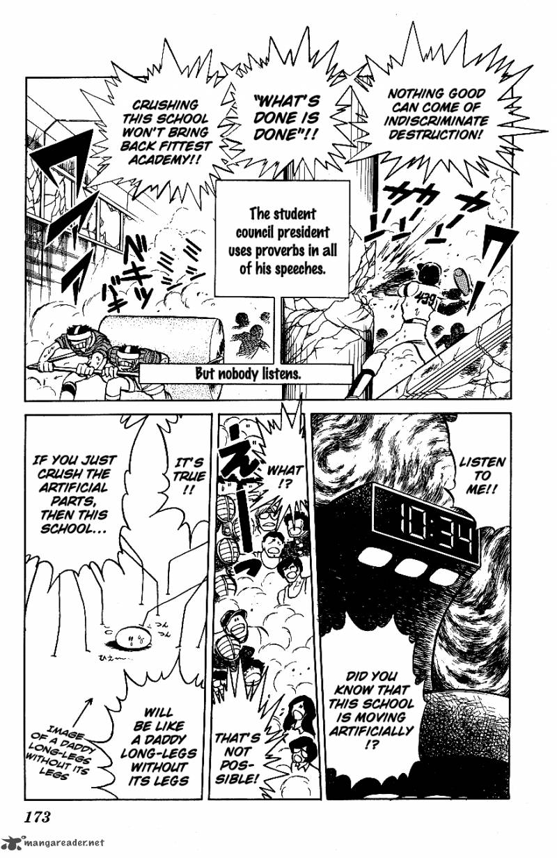 Blazing Transfer Student 60 5