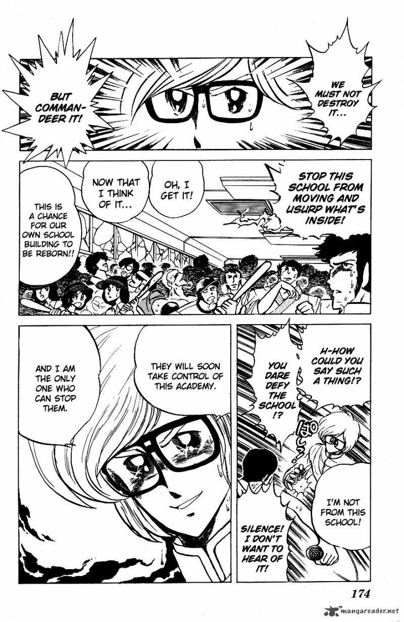 Blazing Transfer Student 60 6