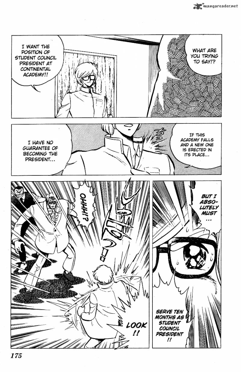 Blazing Transfer Student 60 7