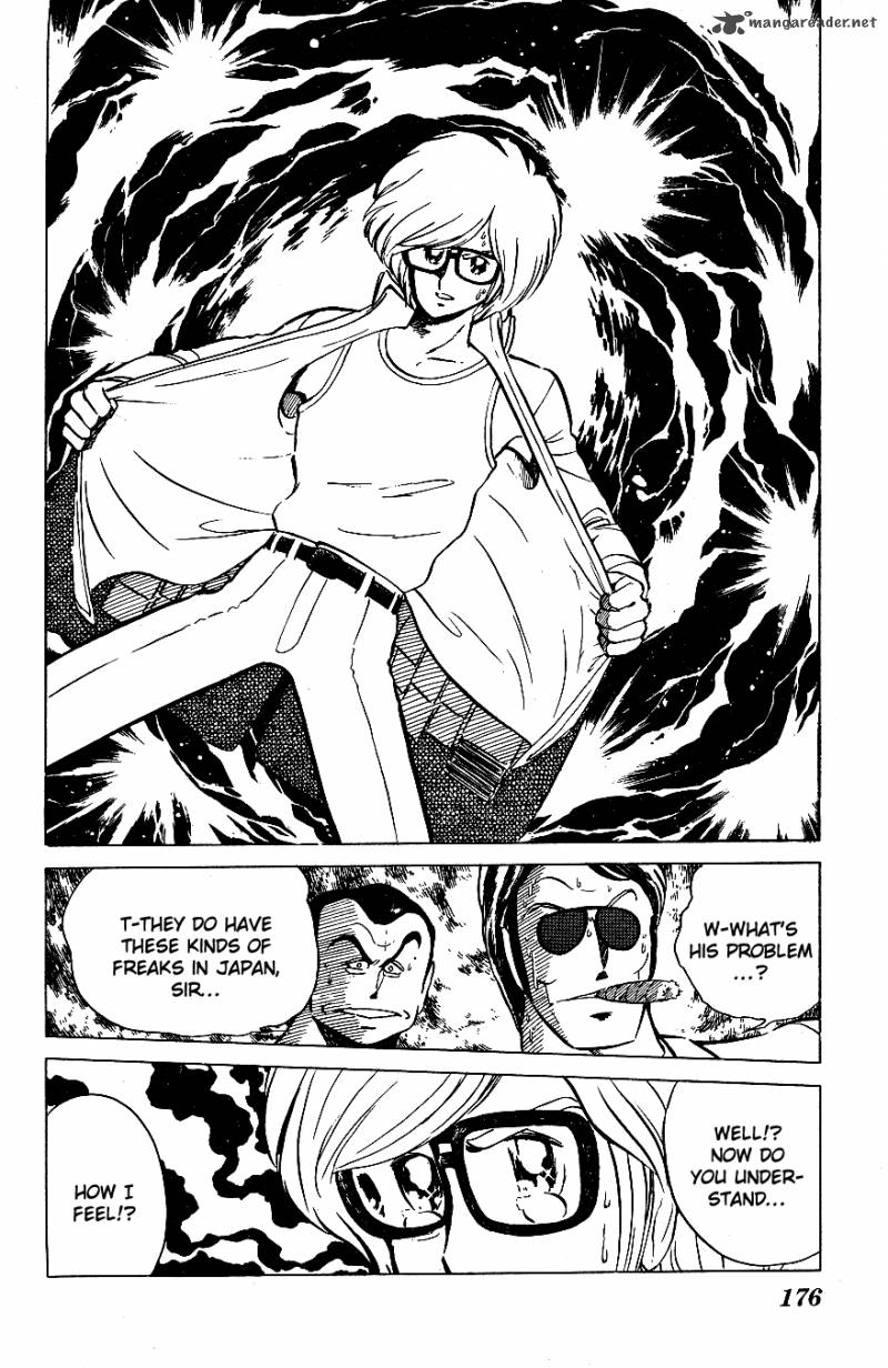 Blazing Transfer Student 60 8