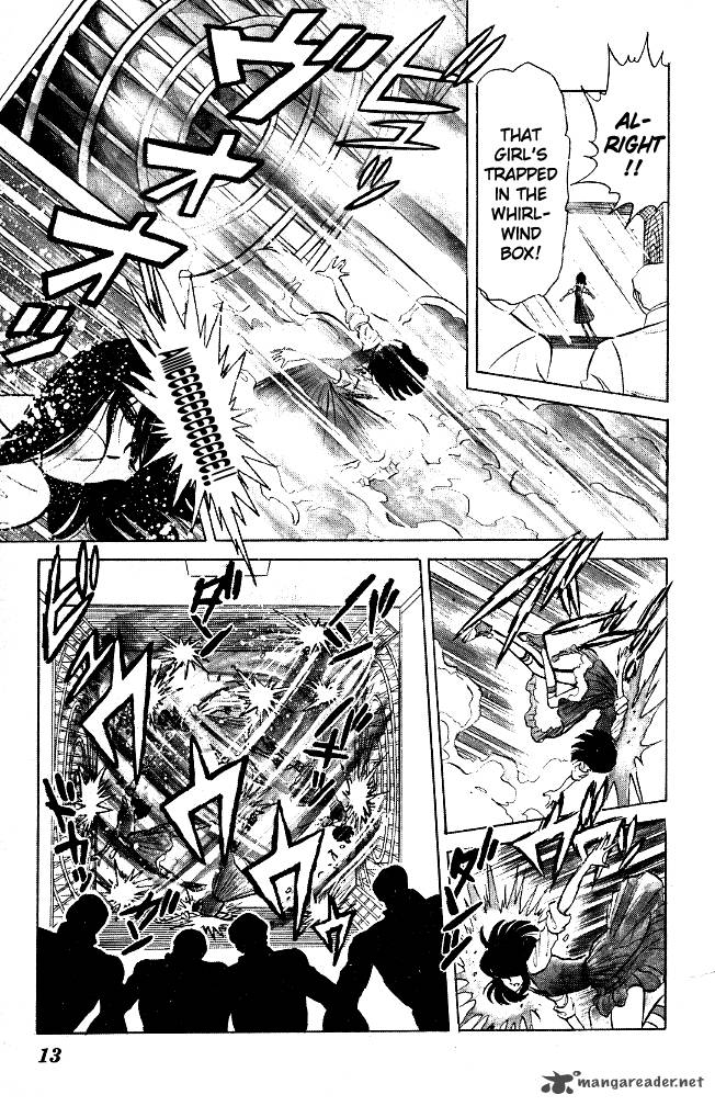 Blazing Transfer Student 61 11